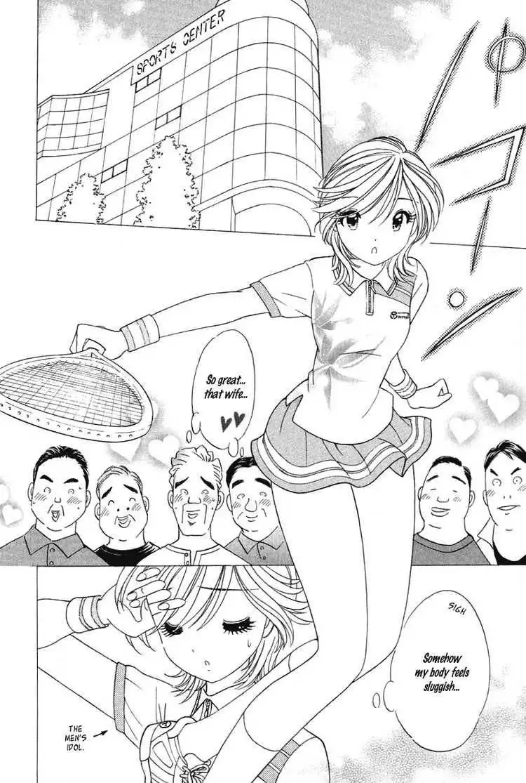 Orange Yane no Chiisana Ie Chapter 19 12